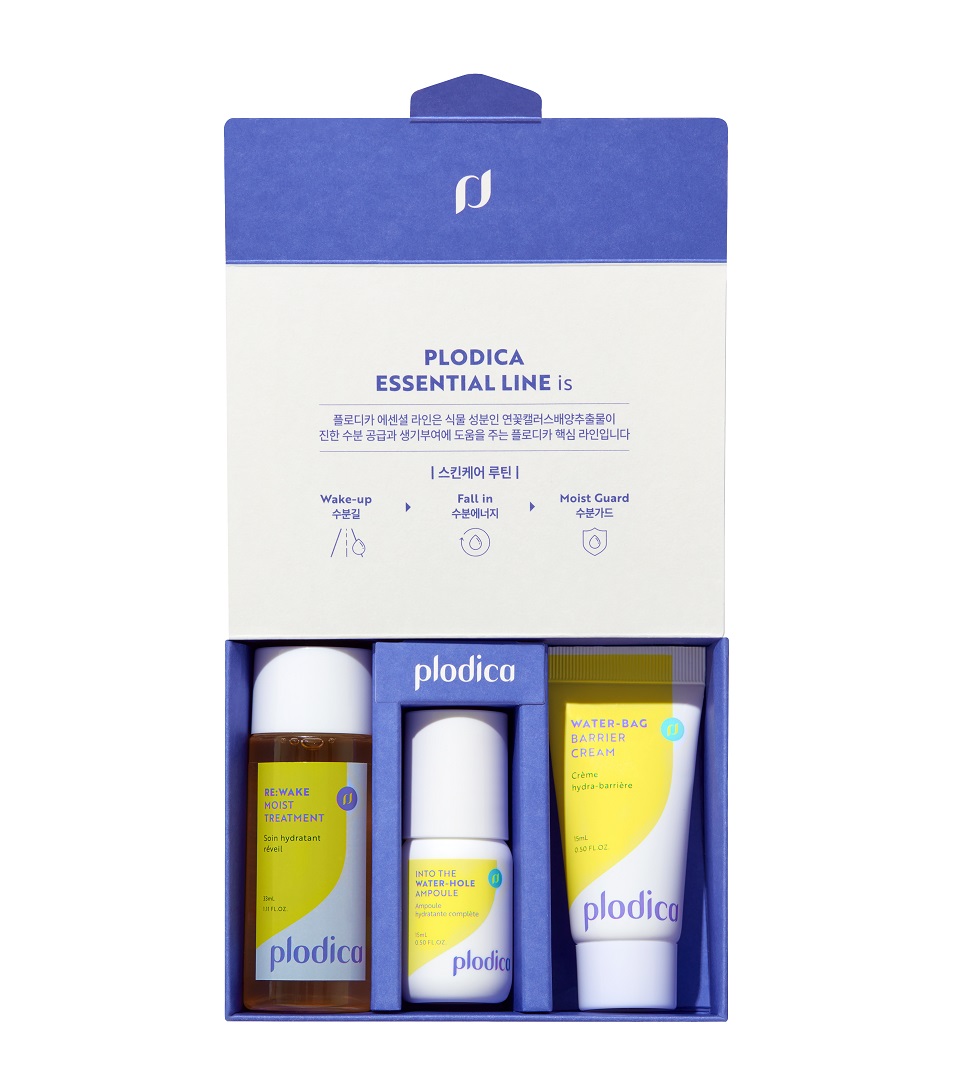 PLODICA Welcome To Water Village Kit