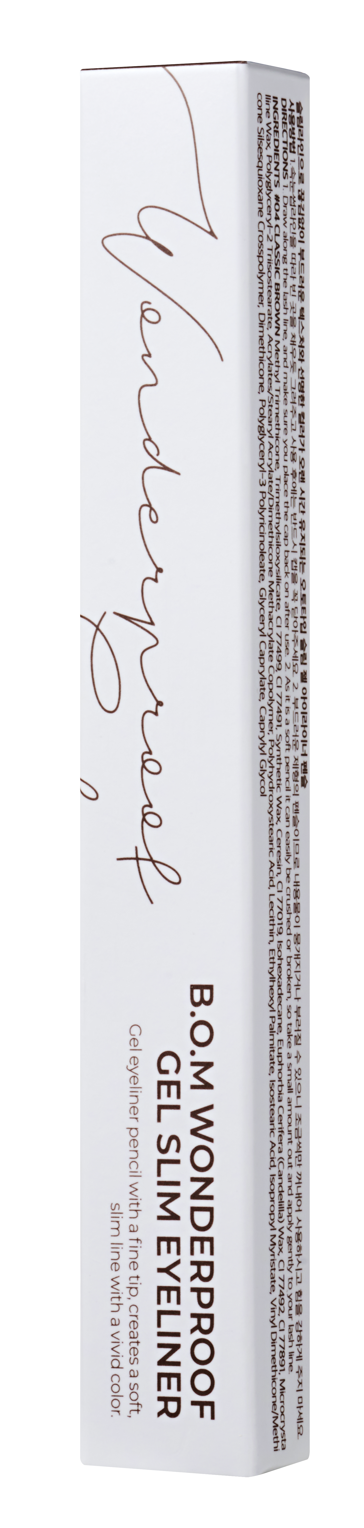 B.O.M Wonderproof Gel Slim Eyeliner