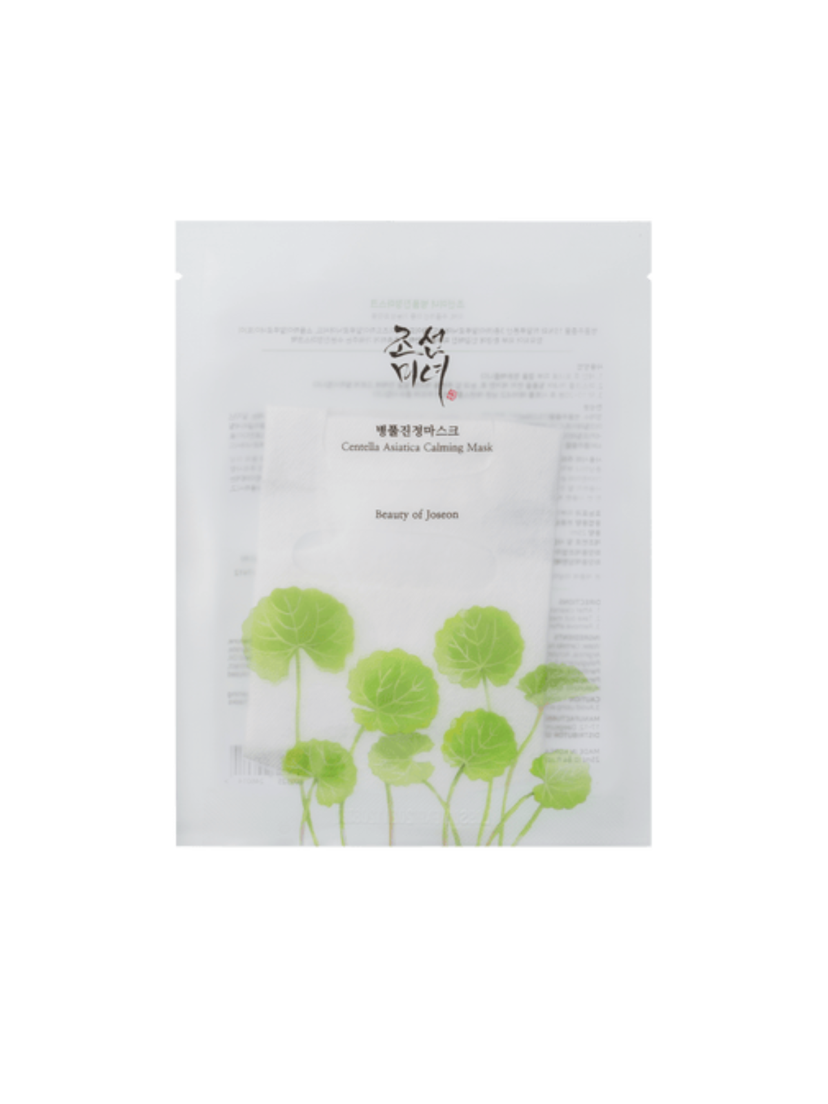 BEAUTY OF JOSEON Centella Asiatica Calming Mask