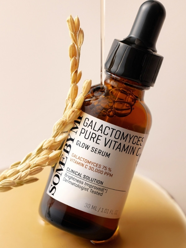 SOMEBYMI Galactomyces Pure Vitamin C Glow Serum